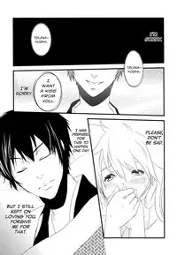 (Zenkoku R3) [Alles (Ippa)] Dimorphotheca (Katekyo Hitman REBORN!) [English] [biribiri]