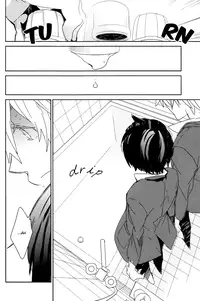 (Renai Jiyuugata! Junbi Undou) [Banyuu (Aoi Levin)] Seichouki | Growth Spurt (Free!) [English] [Always Here Scans]