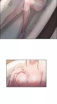 [BYMAN] Sex Knights-Erotic Sensuality & Perception Ch.1-17 (English) (Ongoing)