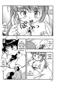 (C55) [Hotateya (James Hotate)] Doki * 2 Syndrome 1998 Win (Super Doll Licca-chan) [English] (incomplete)