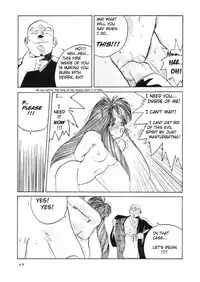 [Tenchuugumi (Tenchuunan)] IF (Ah! My Goddess) [English] [Onieroz] [Decensored]