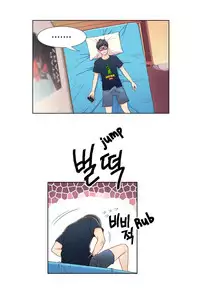 [BAK Hyeong Jun] Sweet Guy Ch. 1-41 [English] [YoManga]