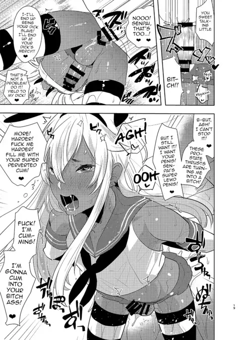 Kasshoku Otokonoko DeliHeal no Erohon ~Yattekita Shimakaze-kun wa Daigaku no Charai Kouhai de――?! Hen