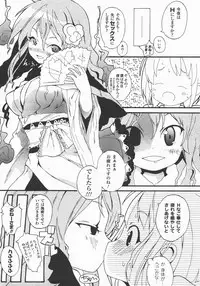 Comic Unreal 2007-12 Vol. 10