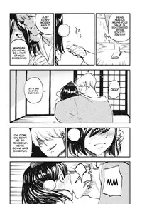 (Kouroumu 7) [Shironegiya (miya9)] AYA17 (Touhou Project) [English]