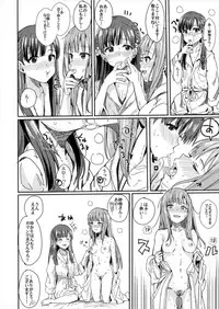 (Utahime Teien 13) [Haru Koubou (Norimaki)] CUTIE II (THE IDOLM@STER CINDERELLA GIRLS)