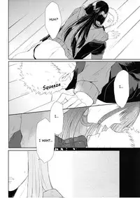 (Zennin Shuuketsu 2) [Ring memo (Oretto)] Watashi No Hajimete | My First (Naruto) [English] [TL Anon]