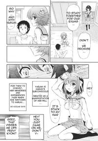 [GUST (Harukaze Soyogu)] Kyougaku Haruhi to Yasumi to Kyon | Suzumiya Haruhi, Yasumi, and Kyon (The Melancholy of Haruhi Suzumiya) [English] [Ashura Atsu] [Digital]