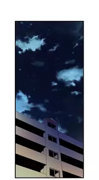 缝隙 Chinese Rsiky