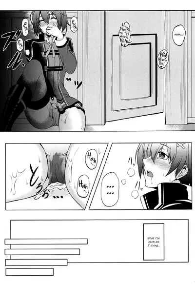 (C94) [The Seventh Sign (Kagura Yuuto)] Dai II Bunkou no Ichiban Jounetsuteki na Houkago SIDE:A (The Legend of Heroes: Trails of Cold Steel) [English] {Hennojin}