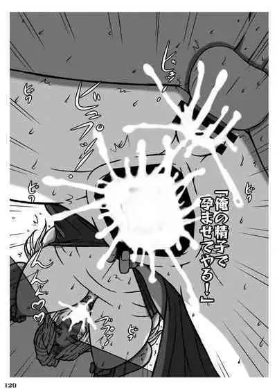 Fighting game heroines gangbang orgy a la carte!