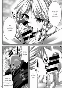 (C88) [Fukutsuu Okosu (Kaiou)] Izayoi Sakuya Saiminbon | Sakuya Hypnosis Doujin (Touhou Project) [English]