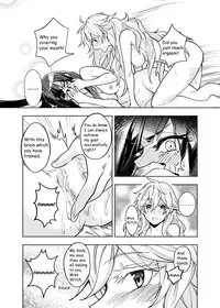 [Tendou Itsuki] Palely and the Witch 1.5 [English] [Digital]