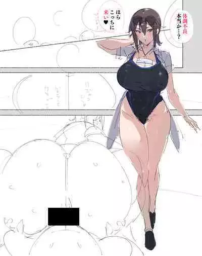 [Aikokusha (Agobitch Nee-san)] Shin Seifuku Bishoujo-tachi ~Kono Gakuen no Seikyouiku o Uketa Onnanoko-tachi wa Otoko ni Ueteiru~