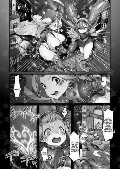 Mareinu Oukoku no Midarana Nichijou | Indecent Days of the Mareinu Kingdom