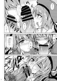 [MegaSoundOrchestra (Sanwaribiki)] Danke. Auf Wiedersehen. (Kantai Collection -KanColle-) [Digital]