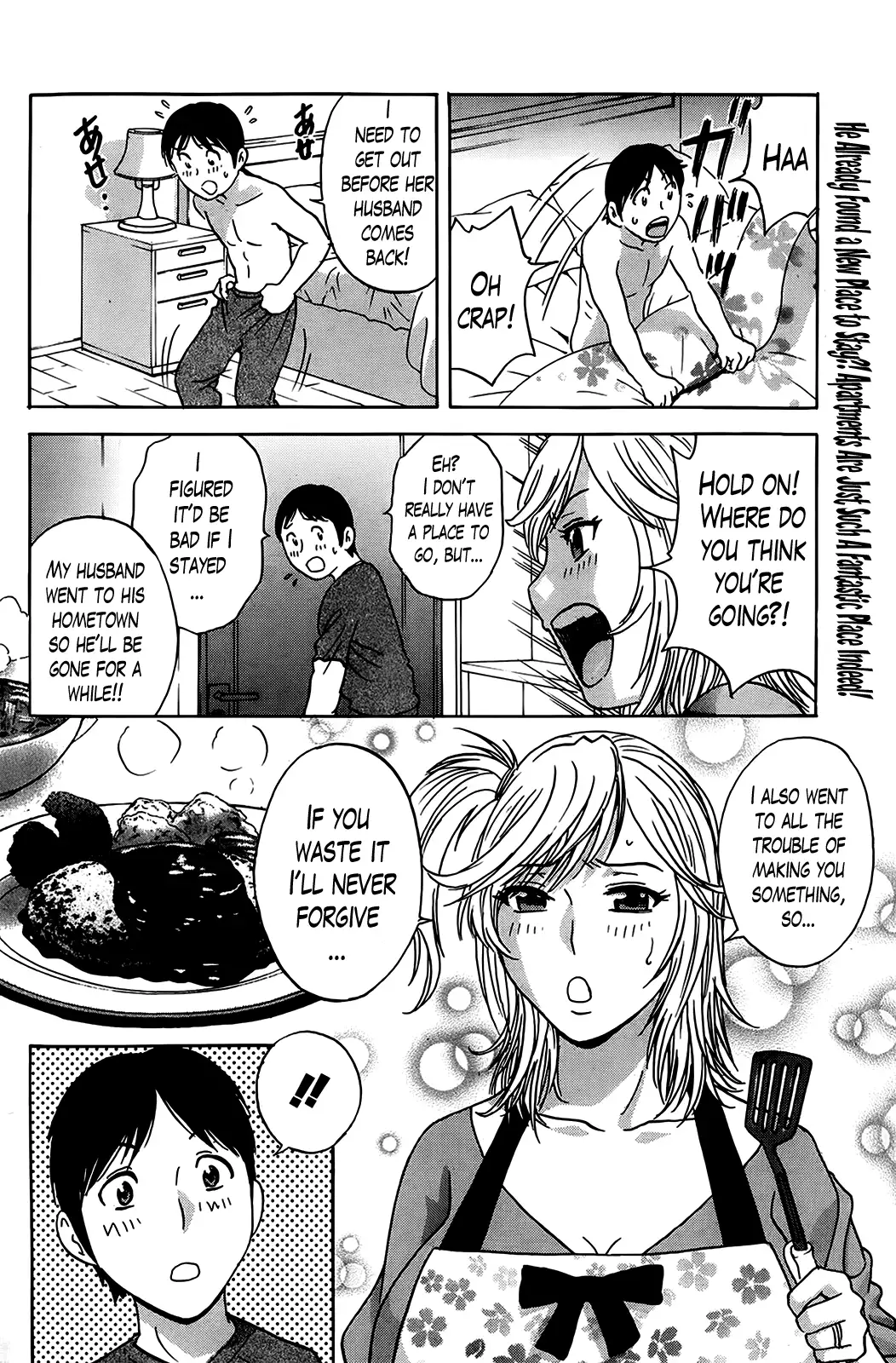 Hustle! Danchizuma Ch. 1-8