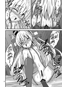 [Aiirosakura (Aikawa Ryou)] Kuubo Wo-Kyuu-chan no Amatsukaze Yuri Dorei Choukyou ~Anal Choukyou Hen~ (Kantai Collection -KanColle-) [Digital]