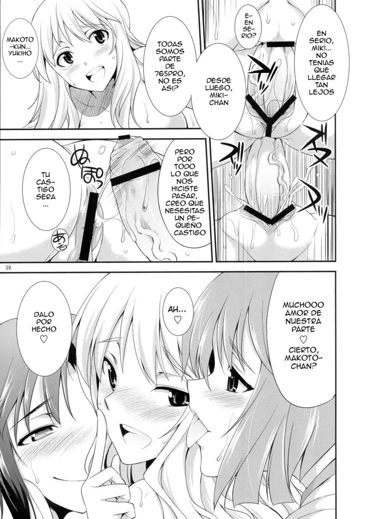 THE iDOL SHINY FESTA