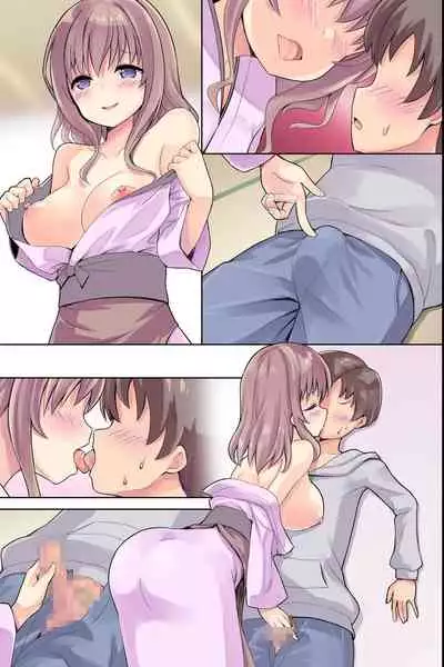 Bijin Wakaokami-tachi ga Iyashite Kureru Ecchi na Omotenashi Ryokan