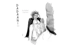 [Hariko no Tora (Midoh Torako)] Seiyoku Shori QB (Eyeshield 21) [English] [neptise] [Digital]