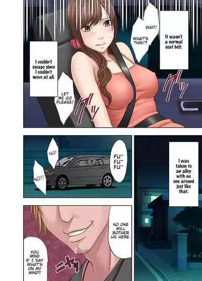 Shinyuu no Kareshi ni Okasareta Watashi