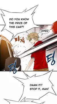 [Gyuo] Kill the Dead Bastard Ch.0-14 (English) (Ongoing)