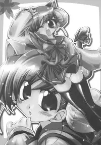 [ICE BRAND (Aotsuki Shinobu)] etosetonya (ToHeart2)