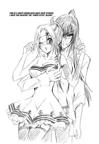 (C73) [Meiji Chimera (Chibita, Fujiwara Yuuka)] Ikenai Allen-tan PURE WHITE (D.Gray-man) [English] [biribiri]