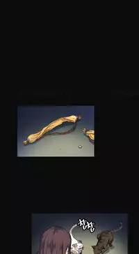 By Chance Ch.1-13 (English) (Ongoing)