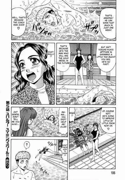 Kochira Momoiro Company Vol. 1 Ch. 1-6