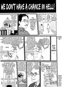 (C88) [Takotsuboya (TK)] Teitoku no Ketsudan | Admiral's Decision (Kantai Collection -KanColle-) [English] [N04h]