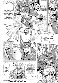 [Kazuma Muramasa] Lightning Warrior Raidy - Evil Purifying Lightning Ch. 1-10 [Eng]
