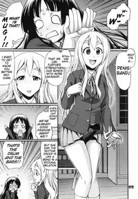 (C76) [CELLULOID-ACME (Chiba Toshirou, Itou Yuuji, mdo-h)] Hi‐SICS 04 (K-ON!) [English] {doujin-moe.us}