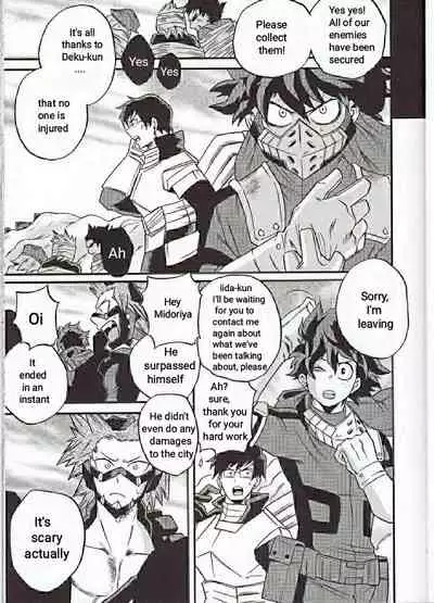 (Douyara Deban no Youda! 6) [GiftKuchen (Shitori)] Yoake Mae | Before Dawn (Boku no Hero Academia) [English] [Simplyfx]