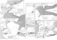 (C86) [MTSP (Jin)] Tachibana-san-chi no Dansei Jijou Matome Ban