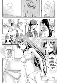 [Neko Maru] I, Metadoll (Ore, Metadoll) [English]