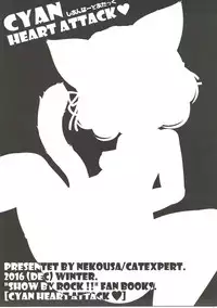 (C91) [Cat Expert (Nekousa)] CYAN HEART ATTACK (SHOW BY ROCK!!)