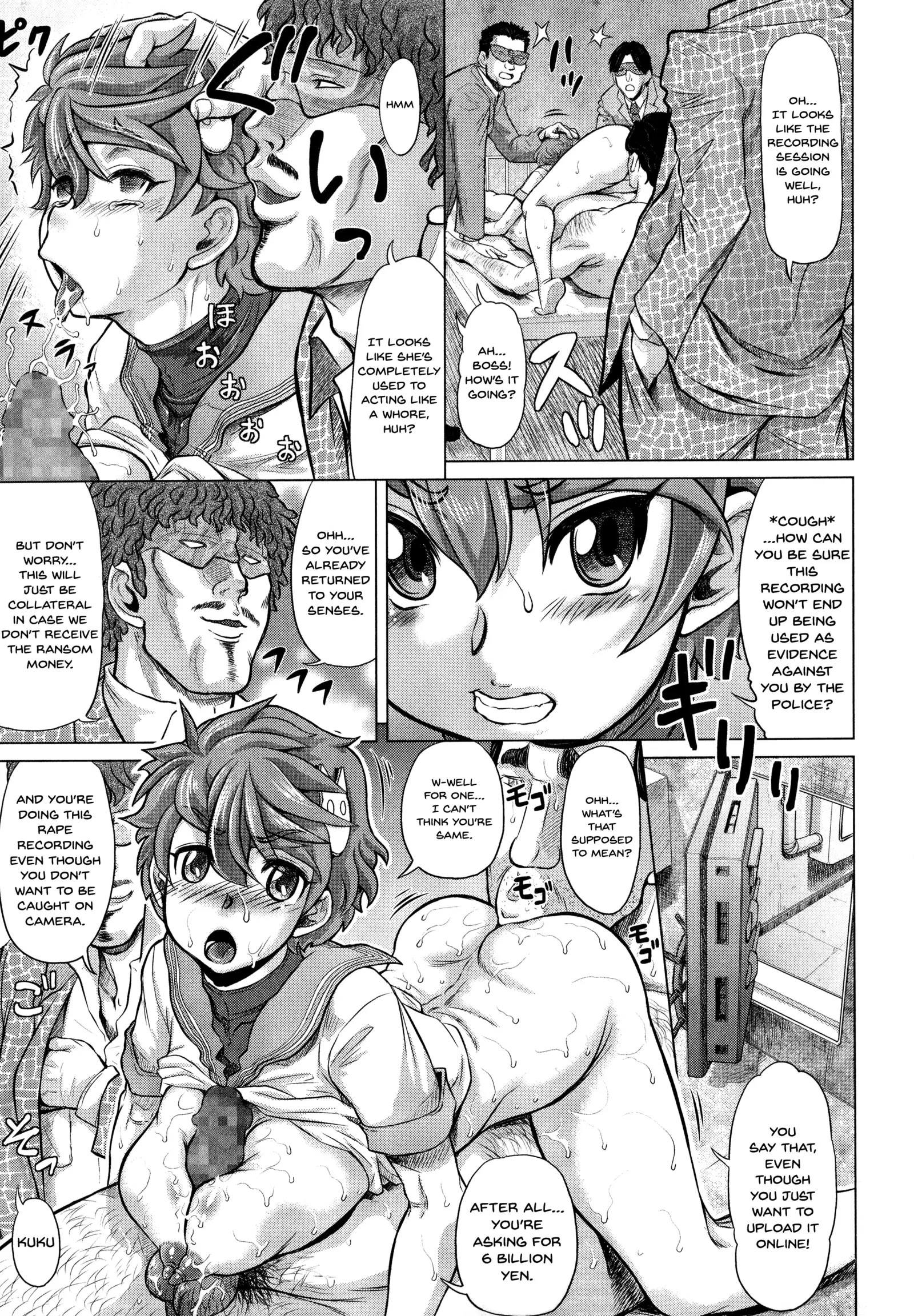 Negative Kanako-sensei Ch. 1-5