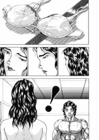 [Keisuke Itagaki] Grappler Baki SAGA (The Romantic Contact chapter) [JAP]