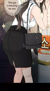 Tissue Thieves Ch.1-23 (English) (Ongoing)