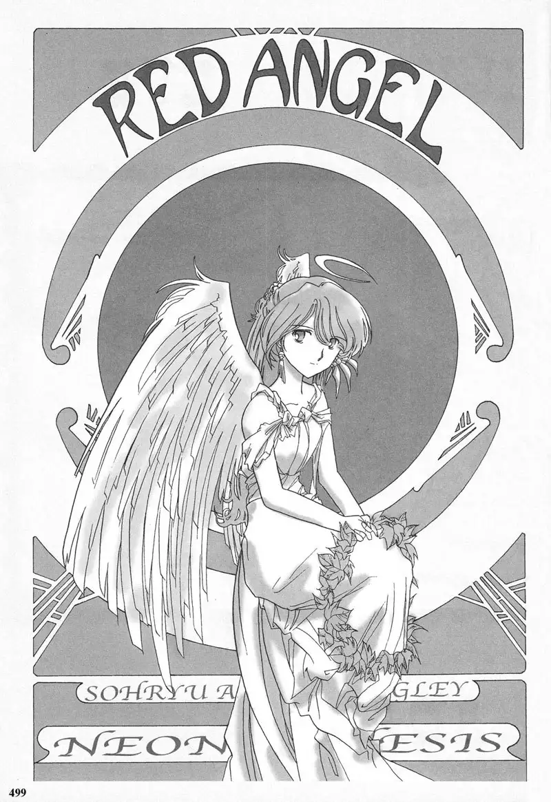 Epilogue of Evangelion Pt6