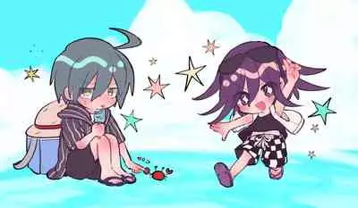 Kyousei Kasoke Kon Jihen