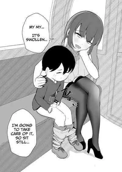 [Pocoration (Unpoco)] Off-kai ni Ittara Chijo no Onee-san datta Ken | When I Went To An Offline Meetup A Lewd Woman Was Waiting [English] [Solid Rose]