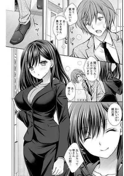 Action Pizazz 2023-03