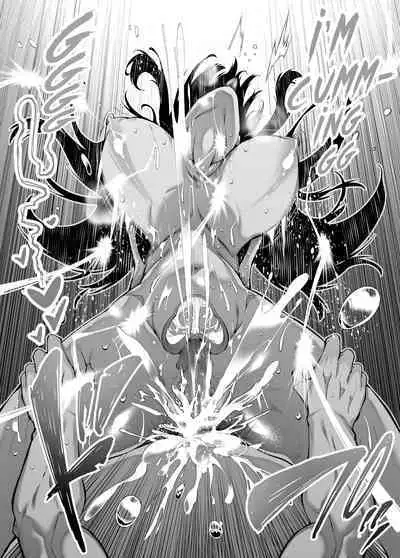 [Suiren no Yado (Asakawa)] Natsu no Yari Naoshi 4 -Natsu to Inaka to Osananajimi no Haha- [English]