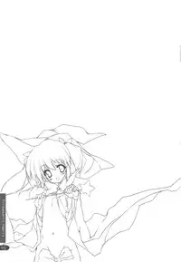 (C76) [Uropyon (Urotan)] Strawberry Hearts To Heart2 Soushuuhen Plus (ToHeart2)