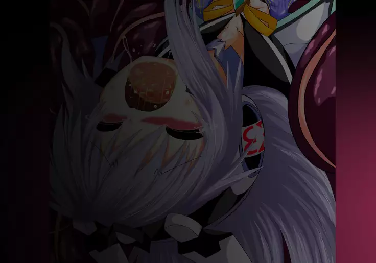 Mahou Senshi Ingokuhen 2 Jou