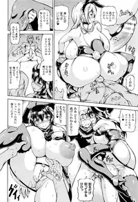 COMIC Unreal 2016-06 Vol. 61