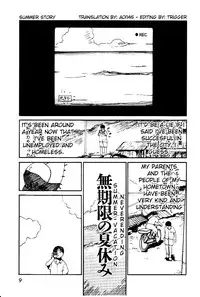 [Yutaka Tanaka] Virgin Night 2 - Chapter 1 (English)